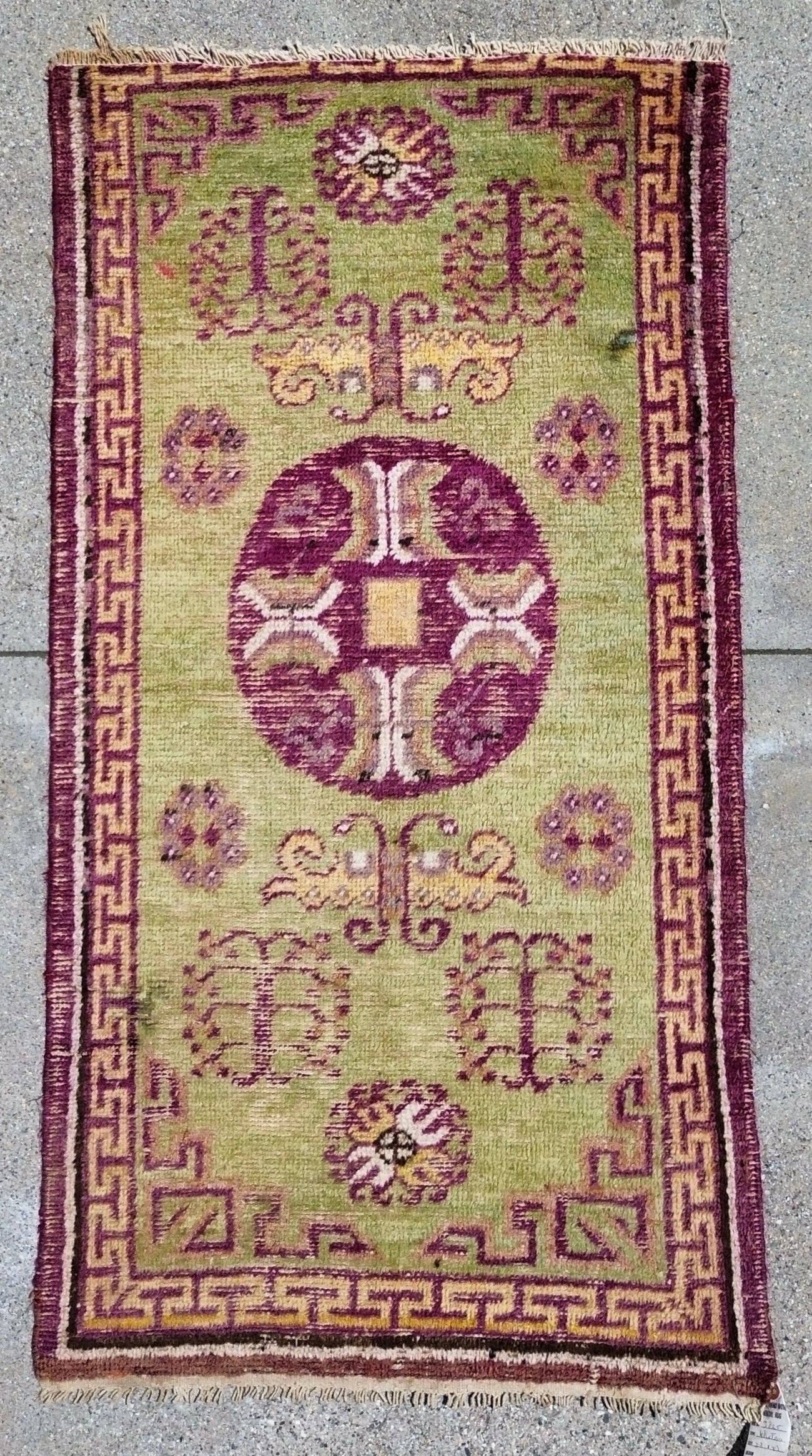 AORug#1251 size.4.4x2.4