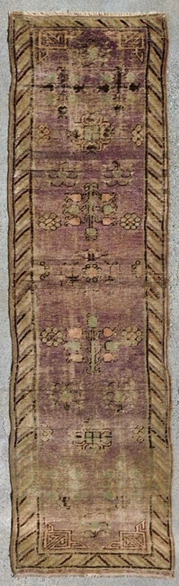 AORug#1263 size.7.8x2.3