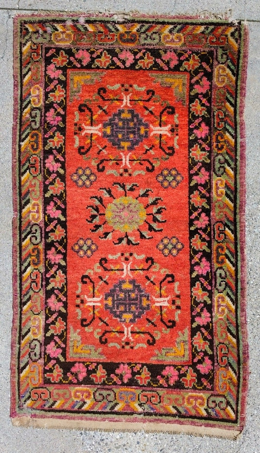 AORug#1258 size.4.3x2.5
