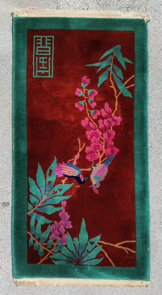 AORug#1257 size.4x2