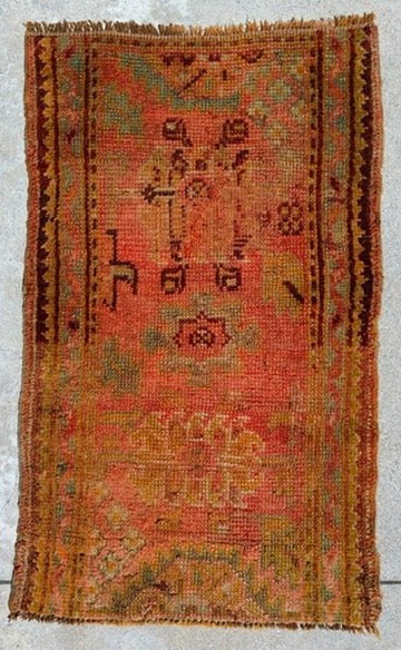 AORug#1255 size.4x2