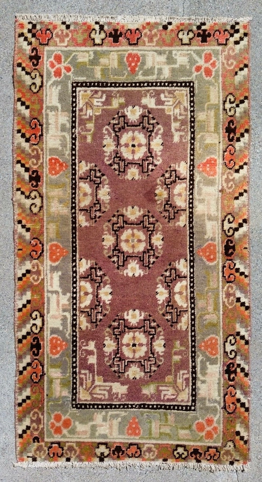 AORug#1249 size.4.4x2.2