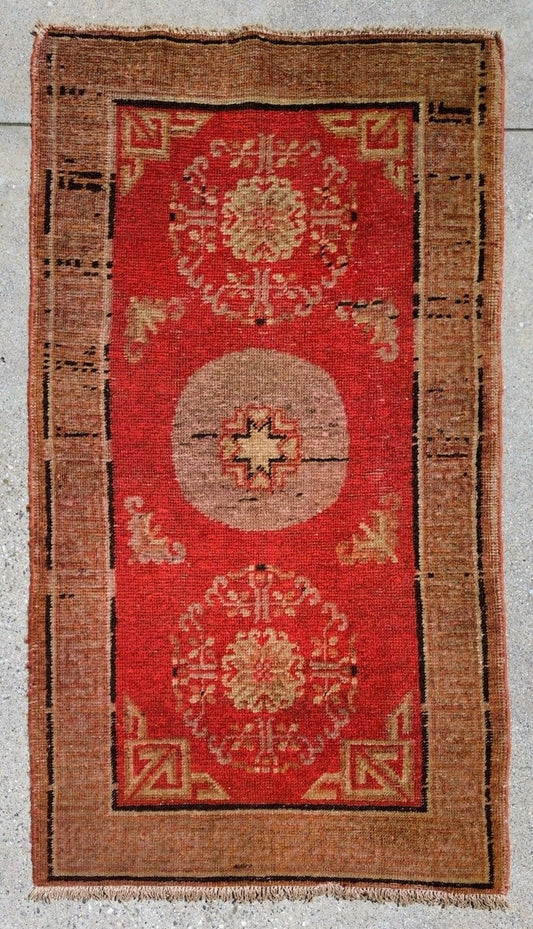 AORug#1253 size.4.4x2.5