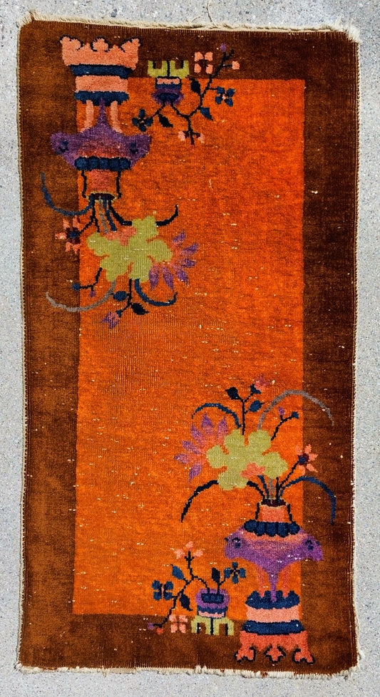 AORug#1254 size.3.10x2