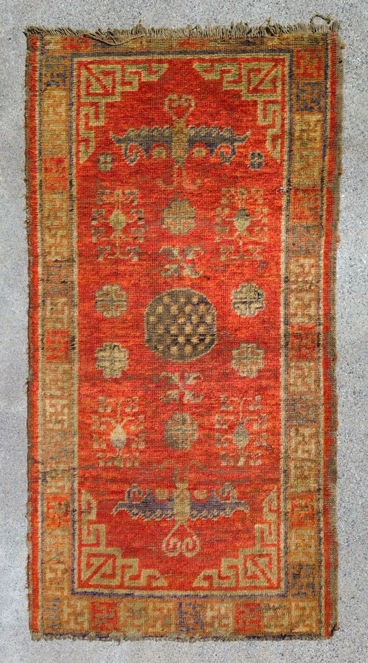 AORug#1262 size.2x4