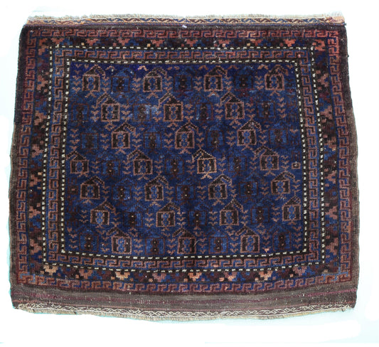 AORug#2711 size. 2' 01" x 2' 03"