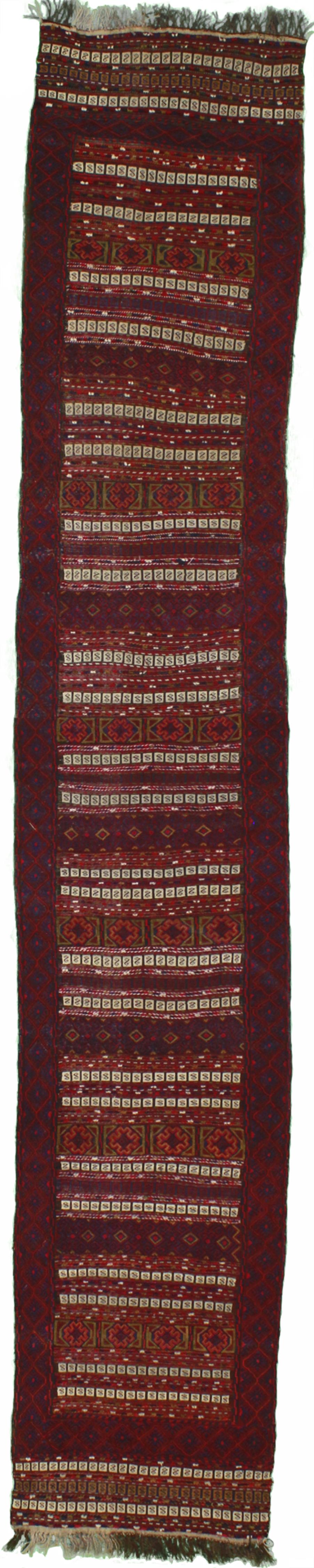 AORug#13639 size. 2' 06" x 14' 08"