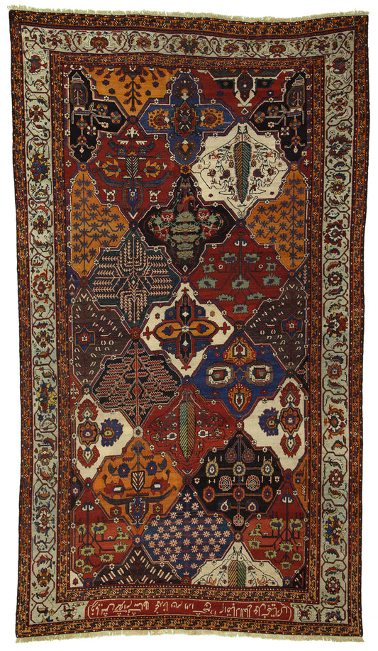AORug#7144 size. 7' 05" x 12' 08"