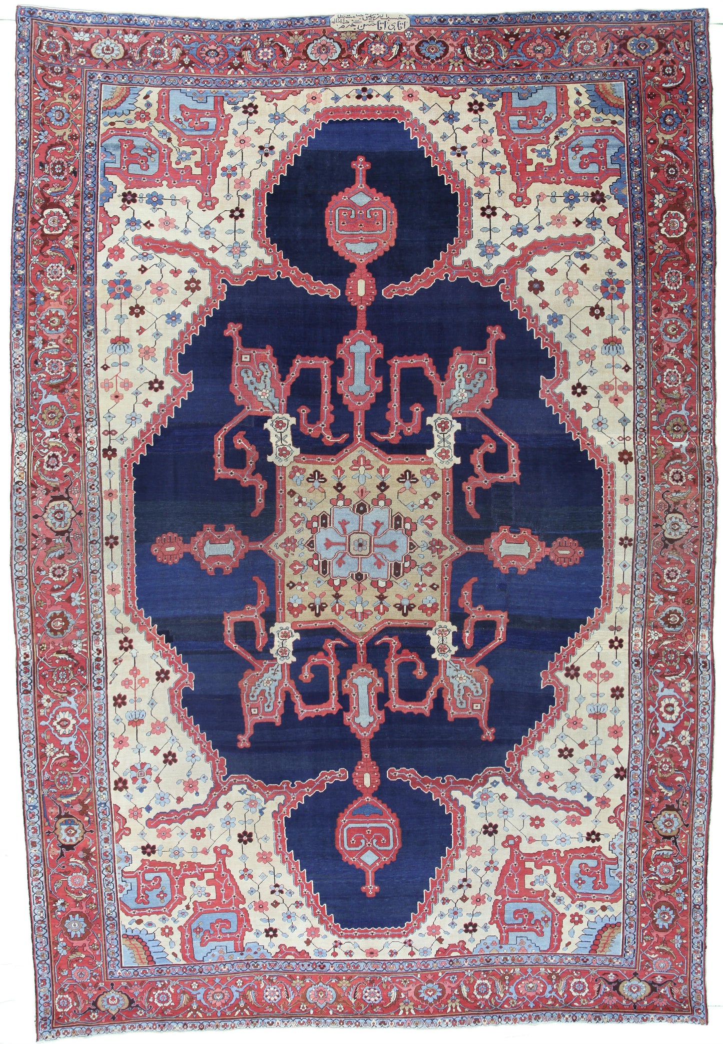 AORug#11299 size. 12' 06" x 18' 03"