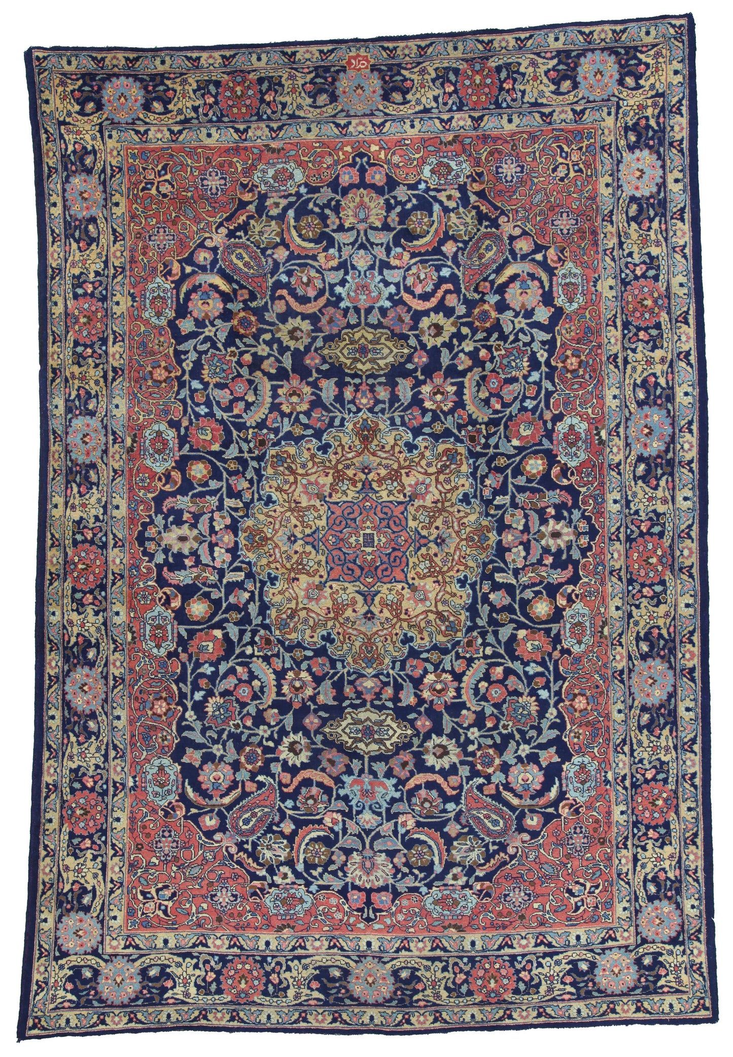 AORug#12949 size. 8' 10" x 13' 00"
