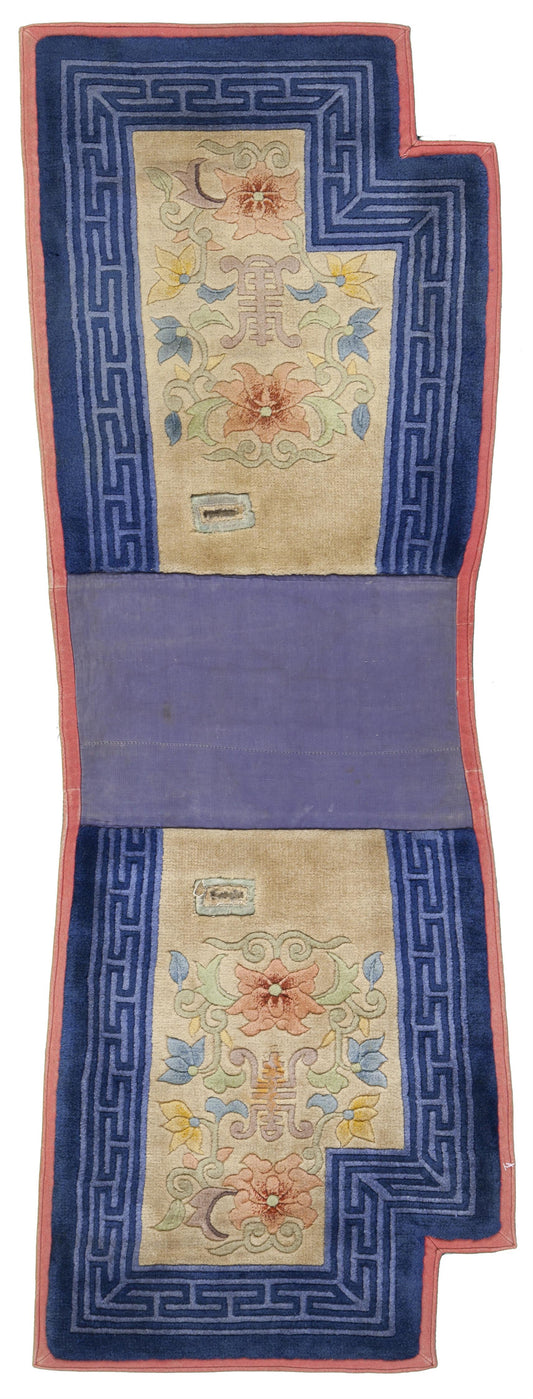 AORug#8830 size. 2' 00" x 5' 04"