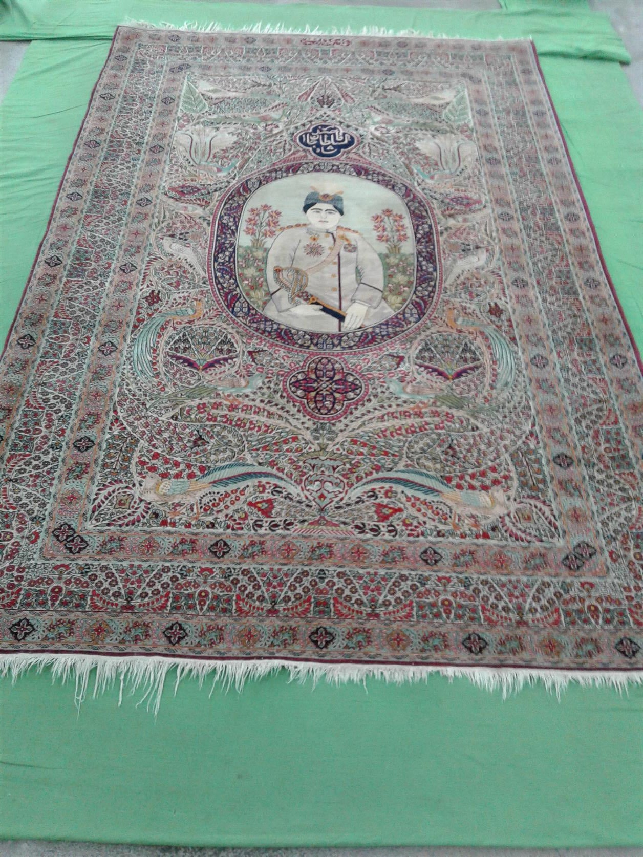 AORug#2712 size. 4' 06" x 7' 03"