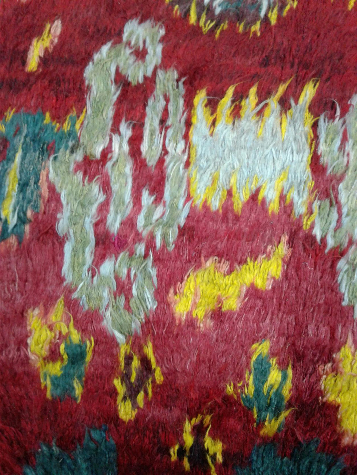 AORug#8589 size. 6' 05" x 9' 10"