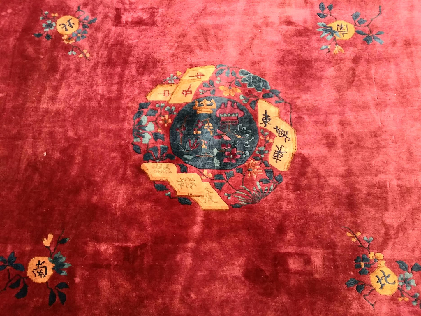 AORug#13077 size. 10' 04" x 13' 04"