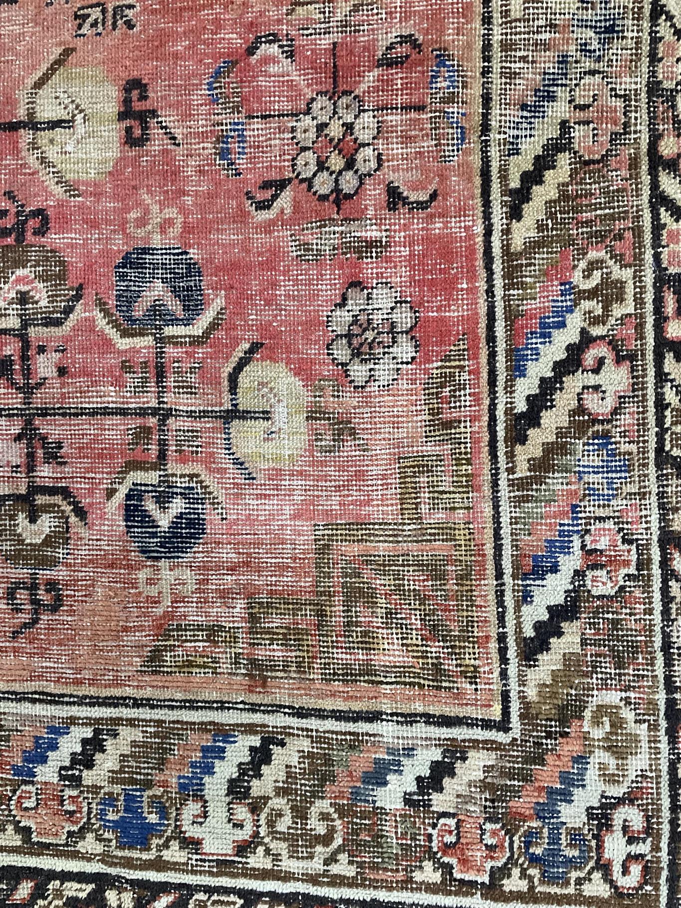 AORug#18725 size. 4' 08" x 9' 11"