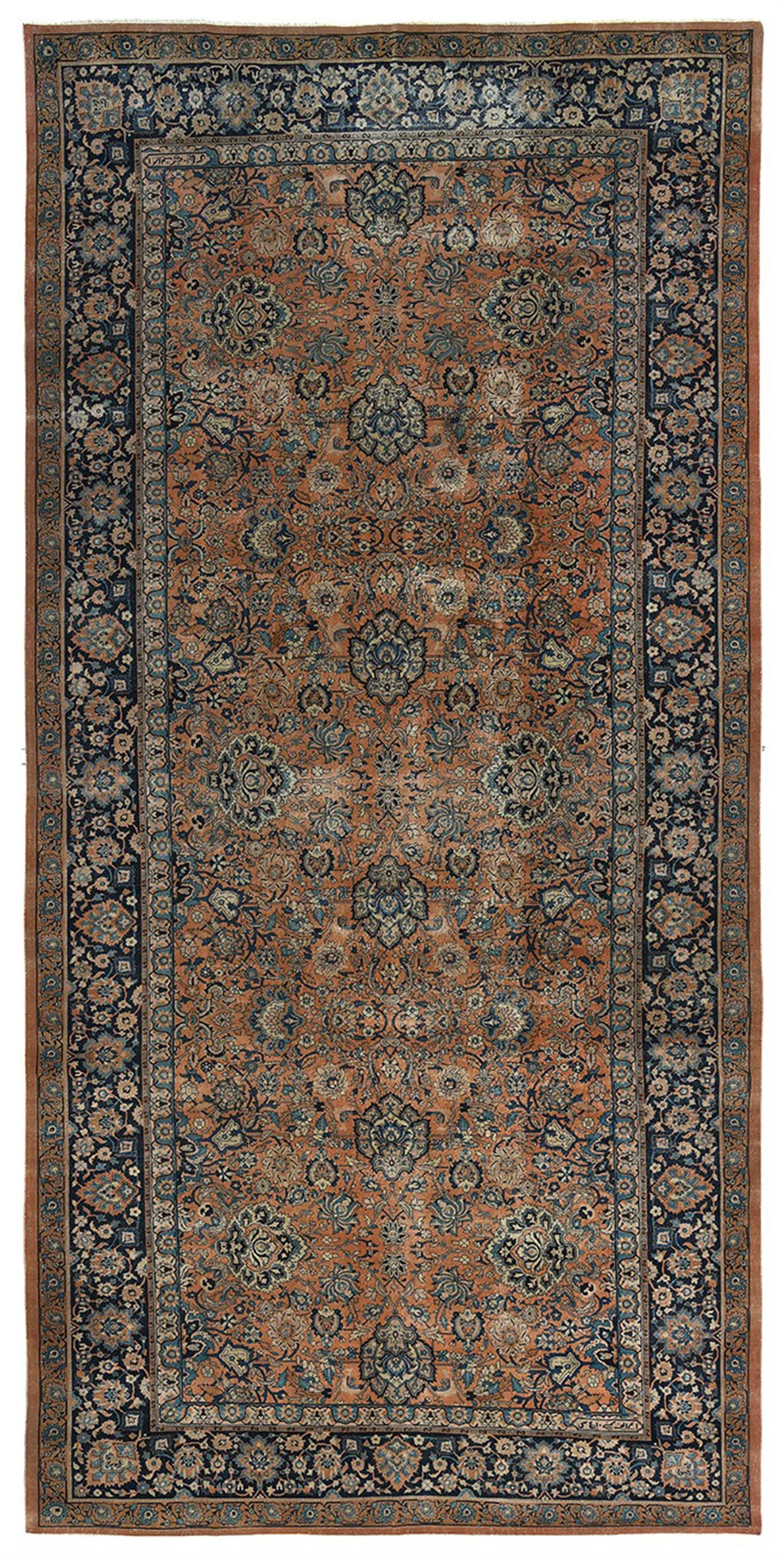 AORug#14689 size. 8' 10" x 18' 10"