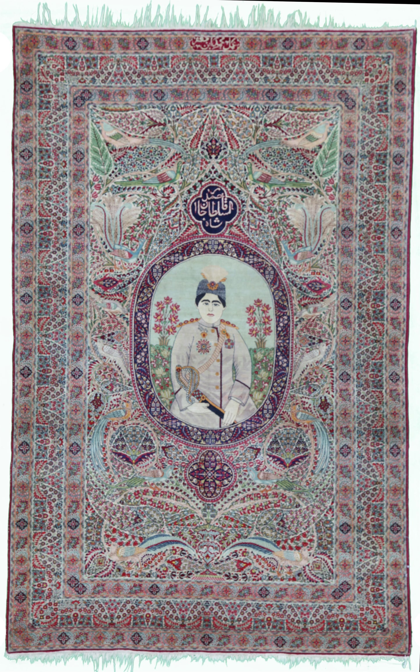 AORug#2712 size. 4' 06" x 7' 03"