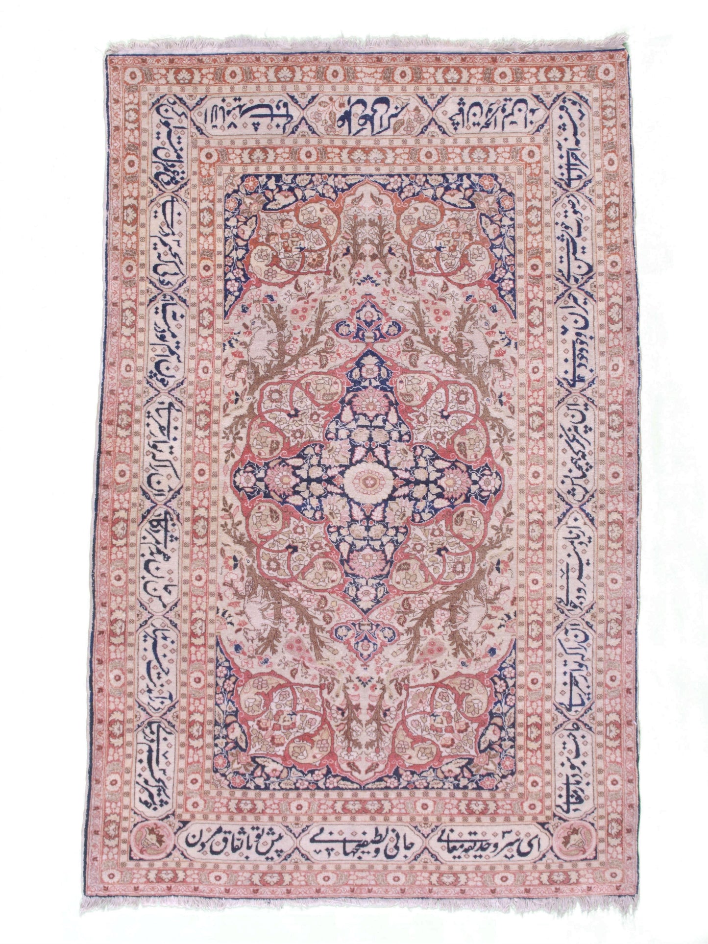AORug#6113 size. 4' 03" x 6' 10"