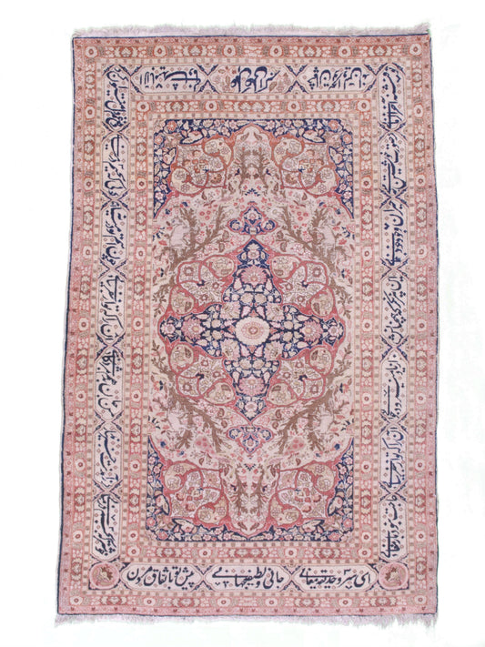 AORug#6113 size. 4' 03" x 6' 10"